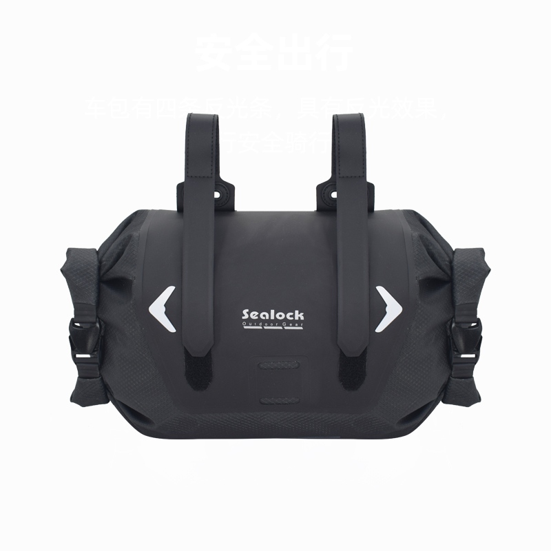 Sealock Bike Handlebar Bag กระเป๋าหน้าจักรยานกันน้ำสำหรับถนนภูเขา